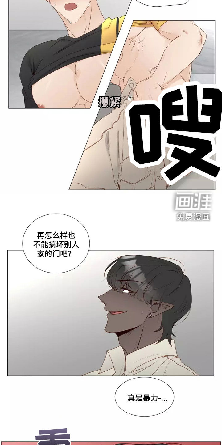 第30话14
