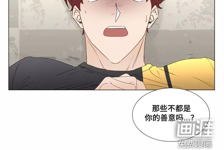 第30话3