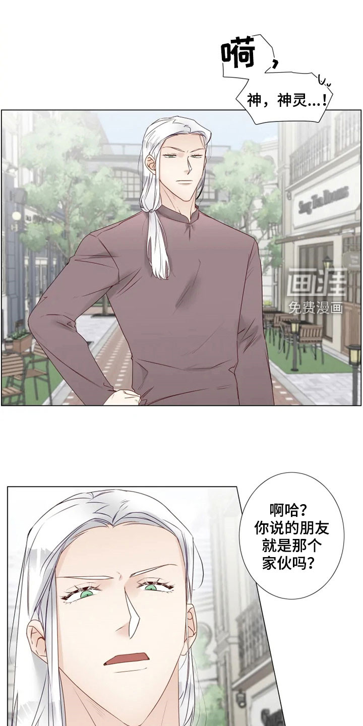 第29话0