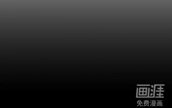 第29话17