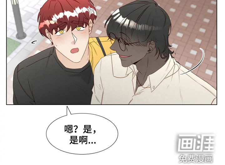 第29话3