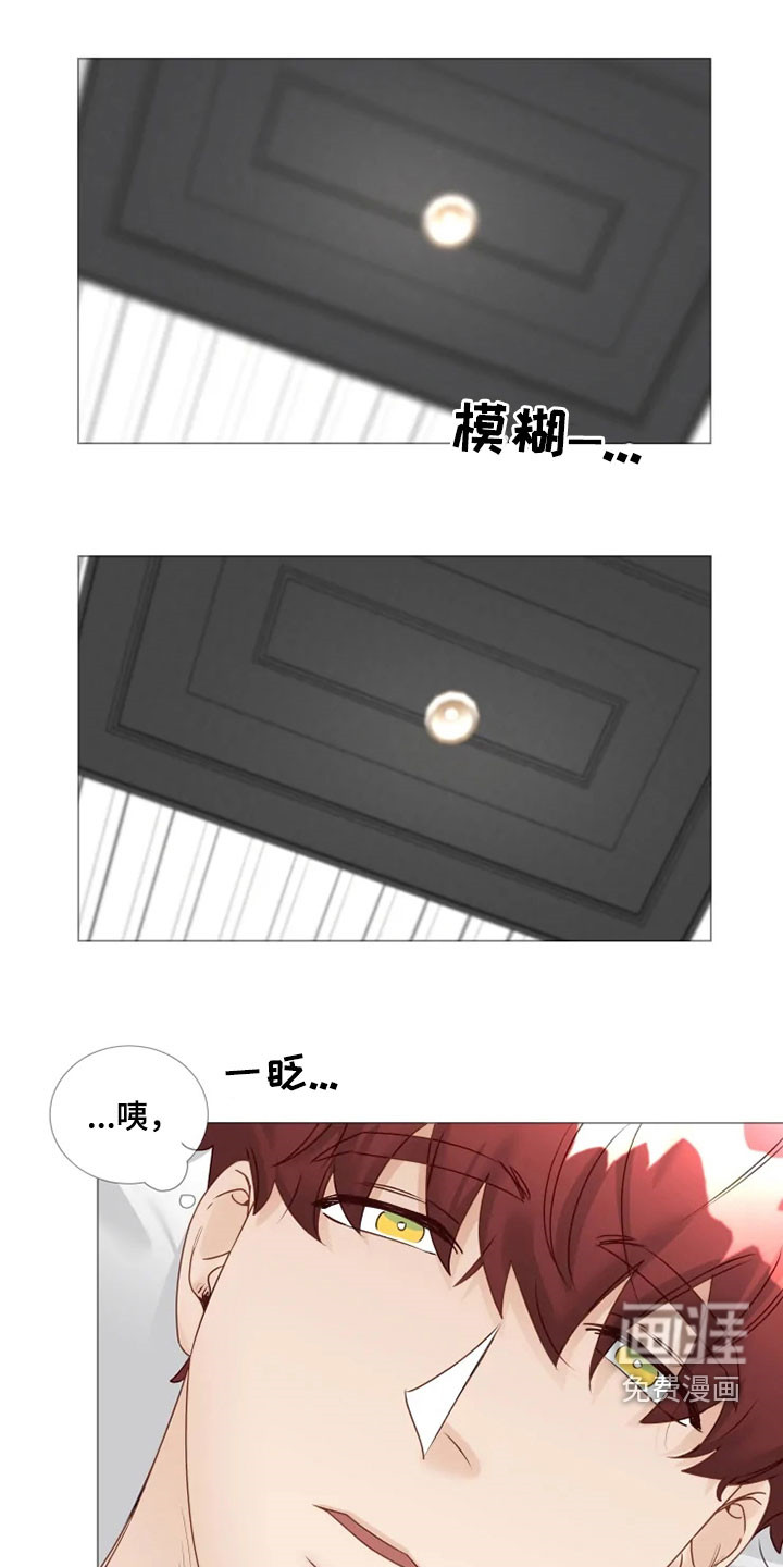 第28话0