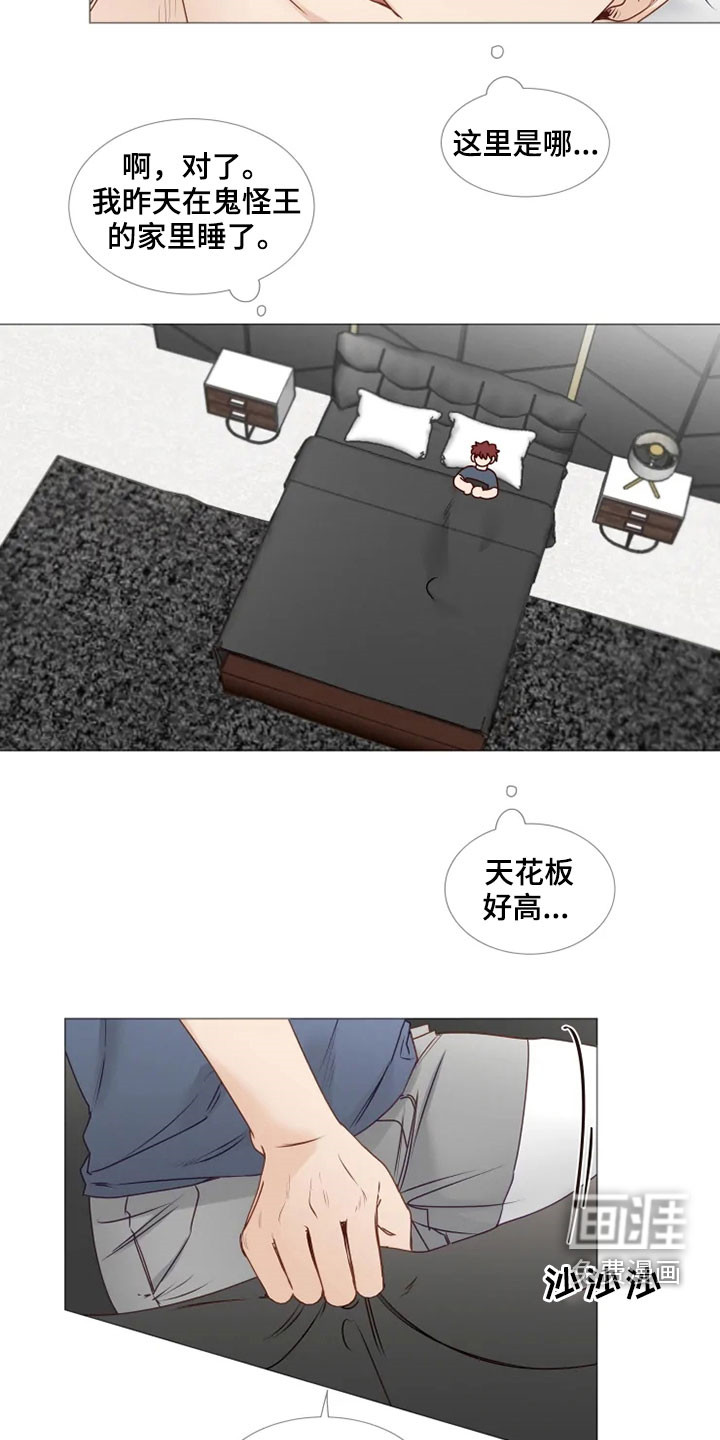 第28话1