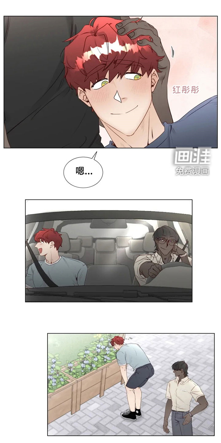 第28话12