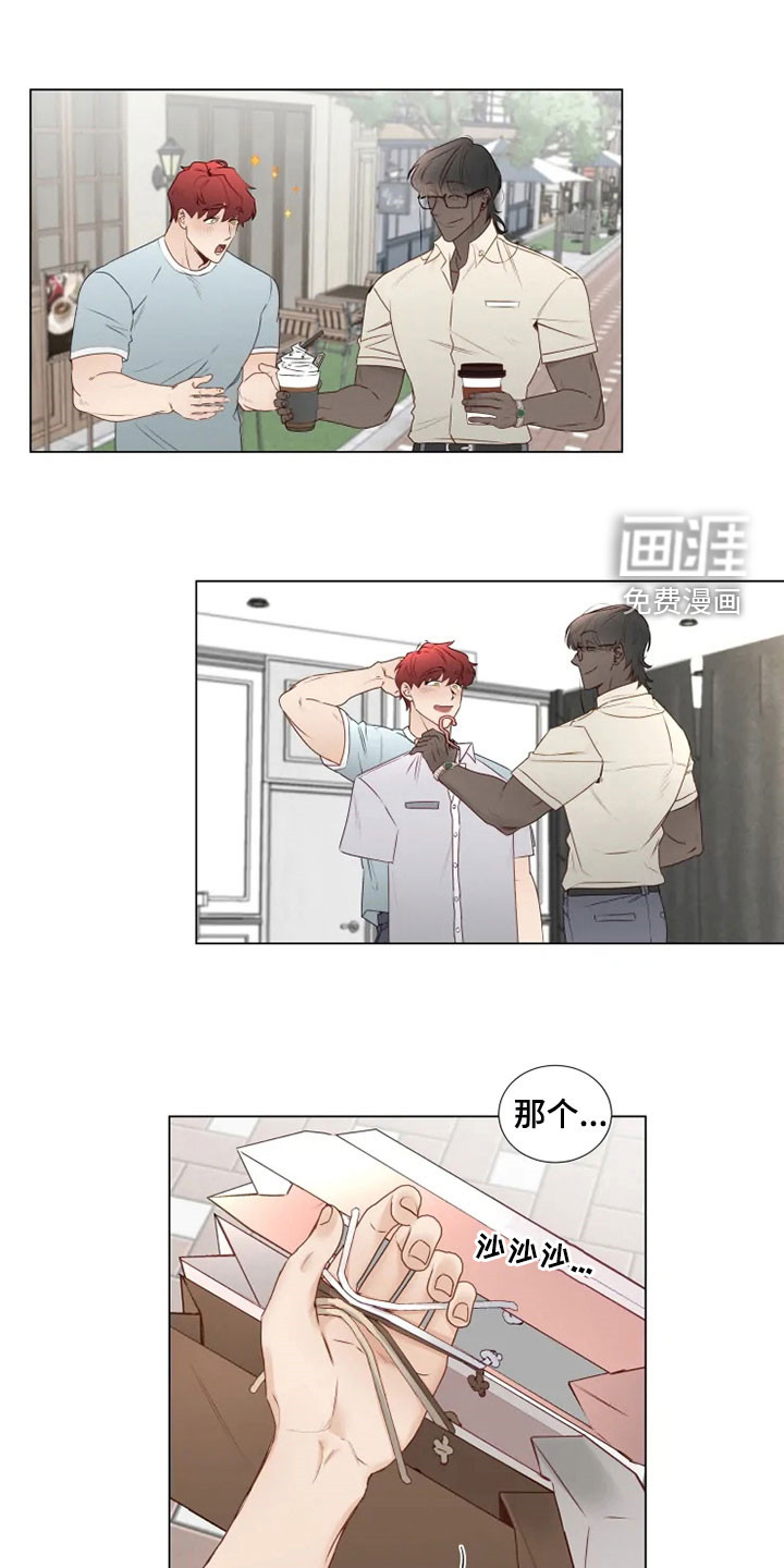 第28话13