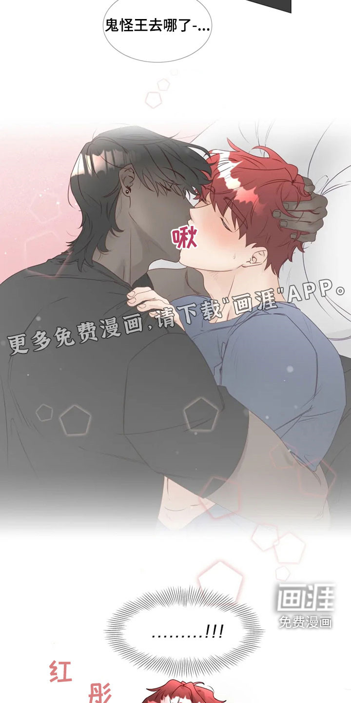 第28话2