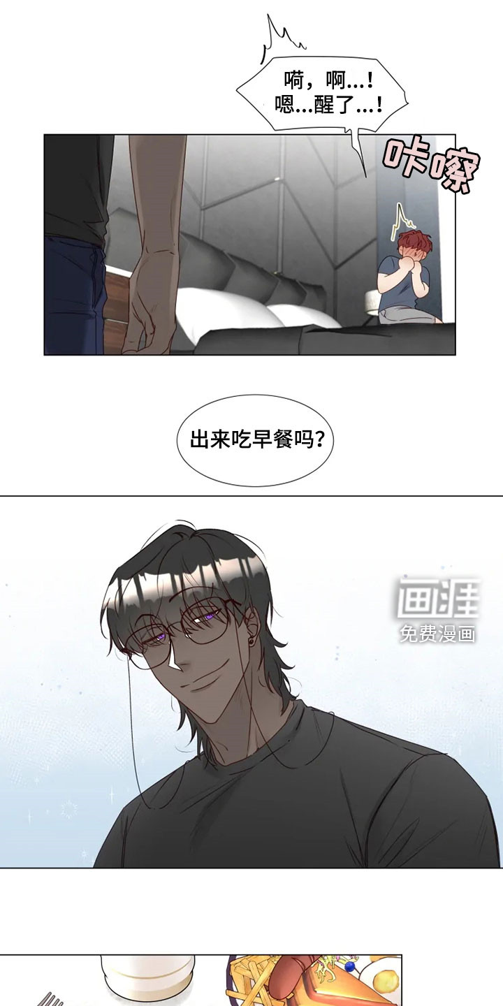 第28话4
