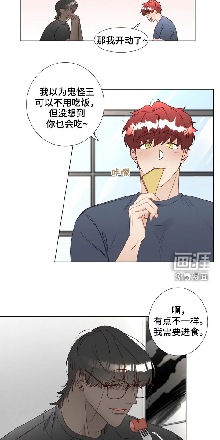 第28话6