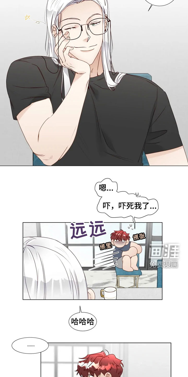 第28话9