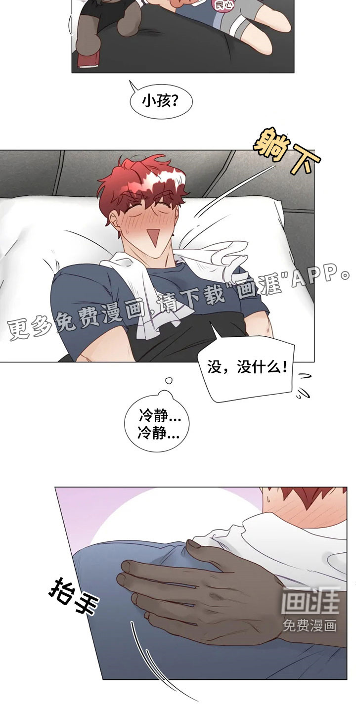 第27话1