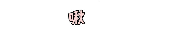 第27话11