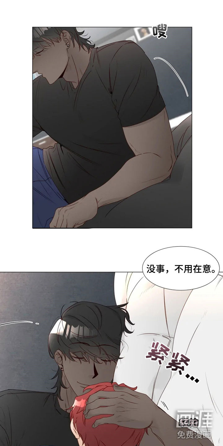 第27话16
