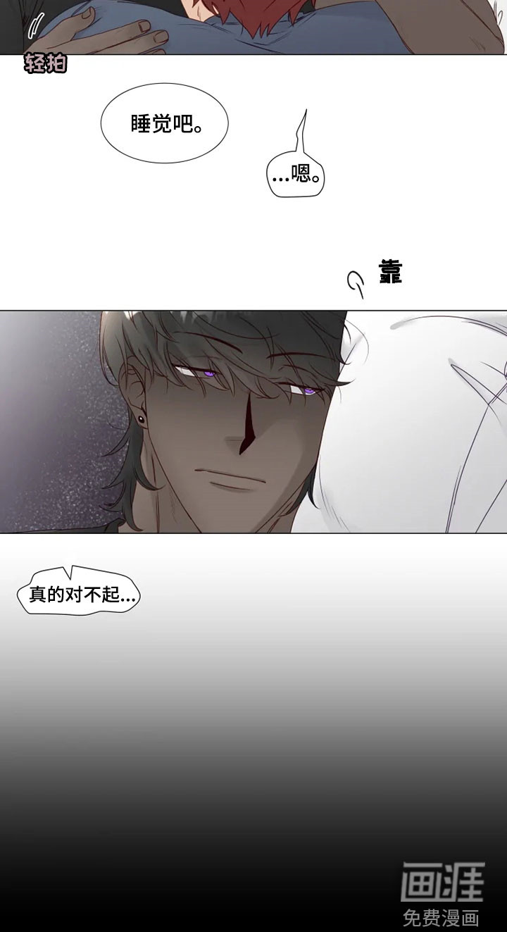第27话17