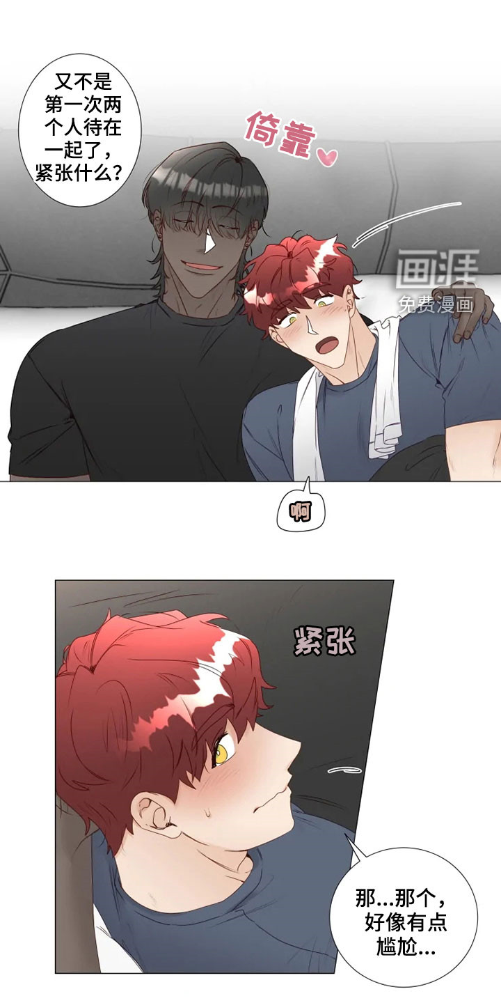 第27话2