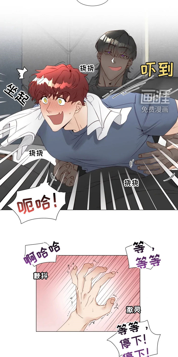 第27话4