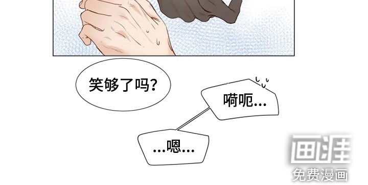 第27话6