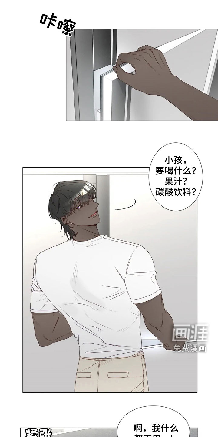 第26话0