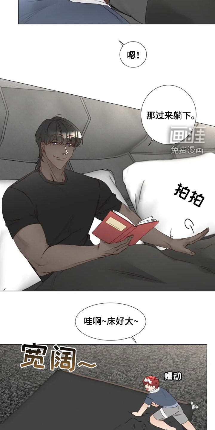 第26话15