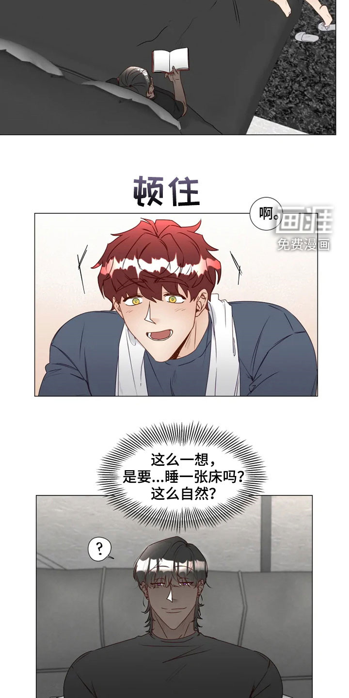 第26话16