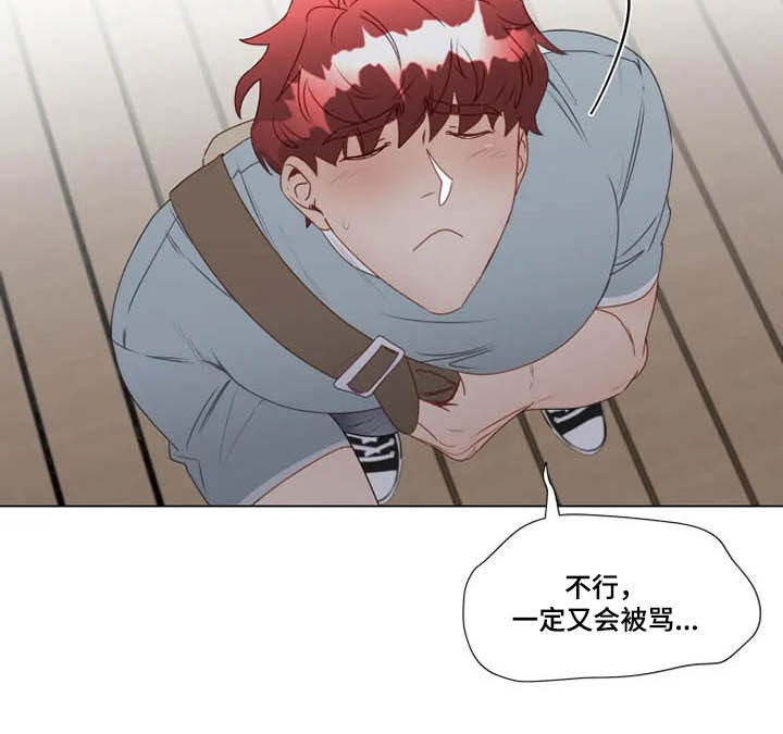 第25话11