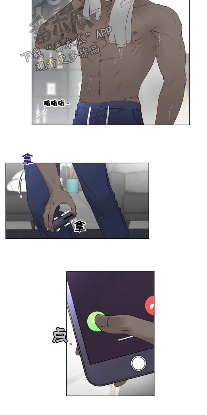 第25话14