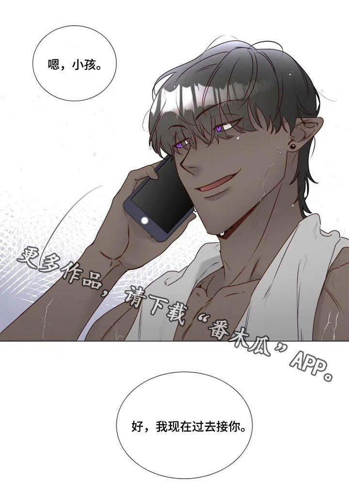 第25话15