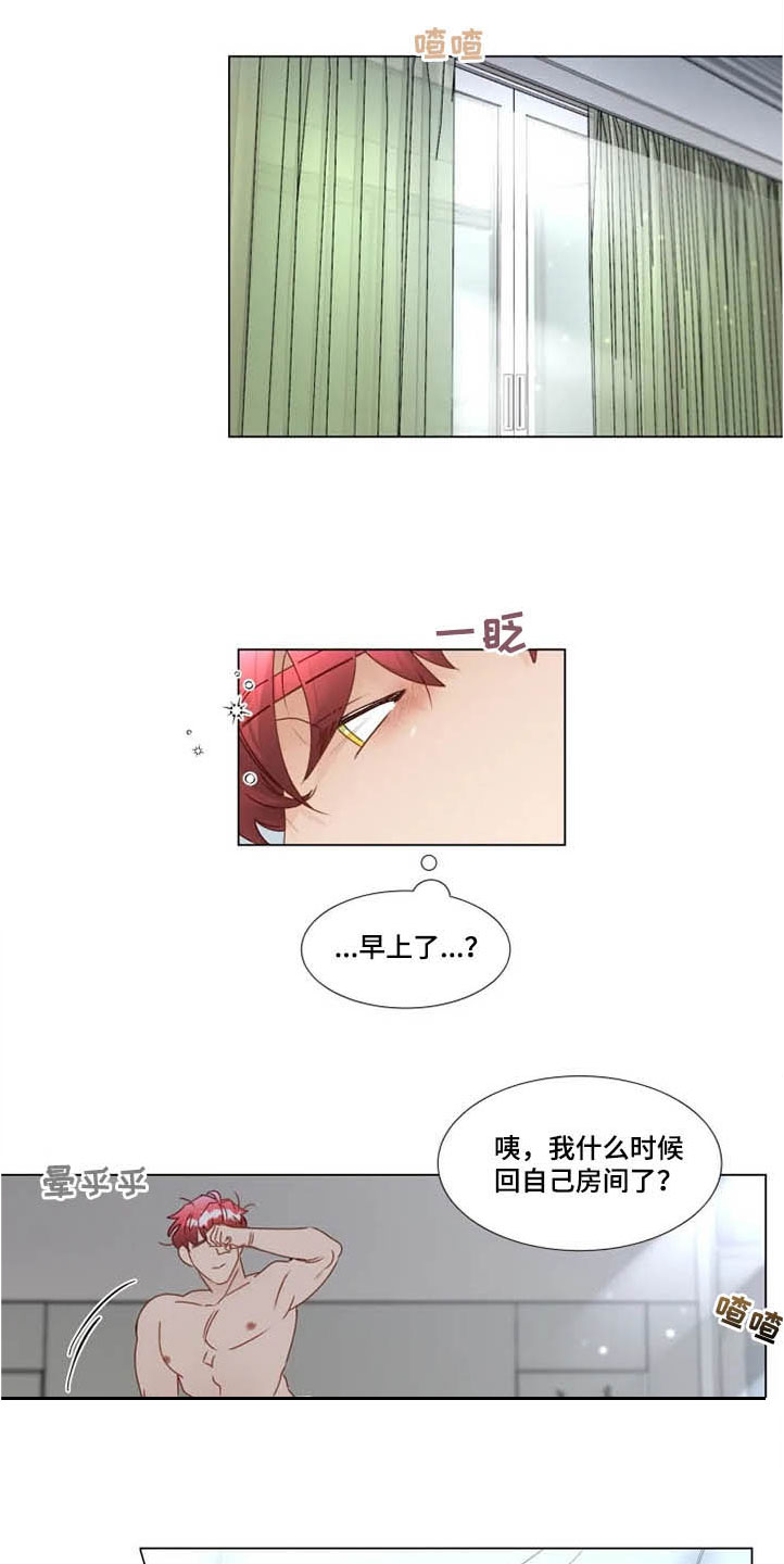 第24话0