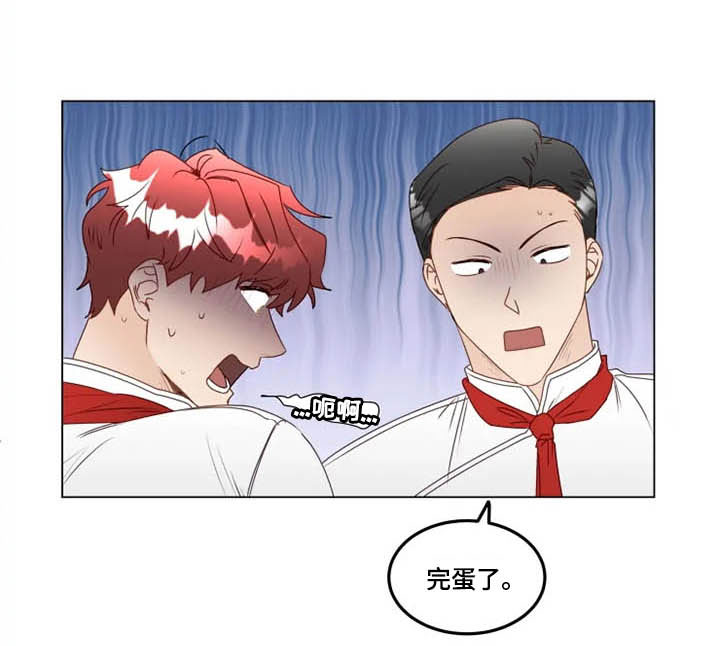 第24话14