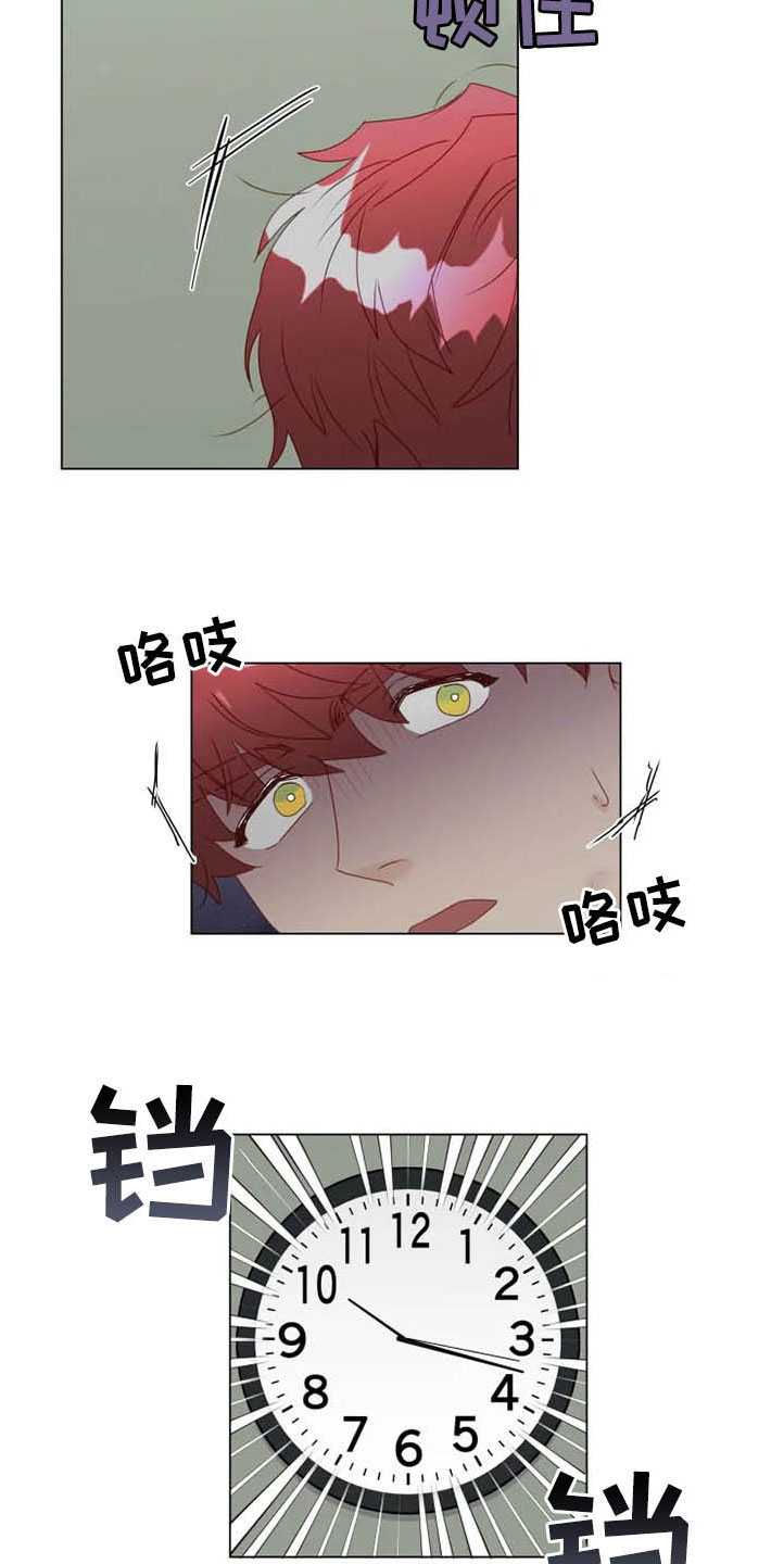 第24话4