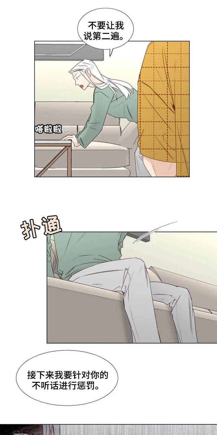 第23话0