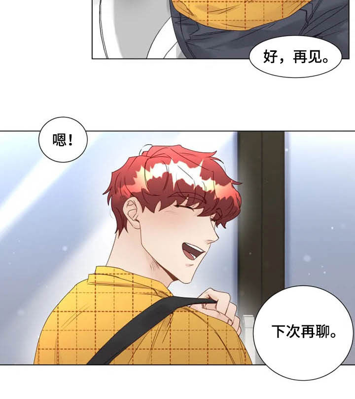 第22话3