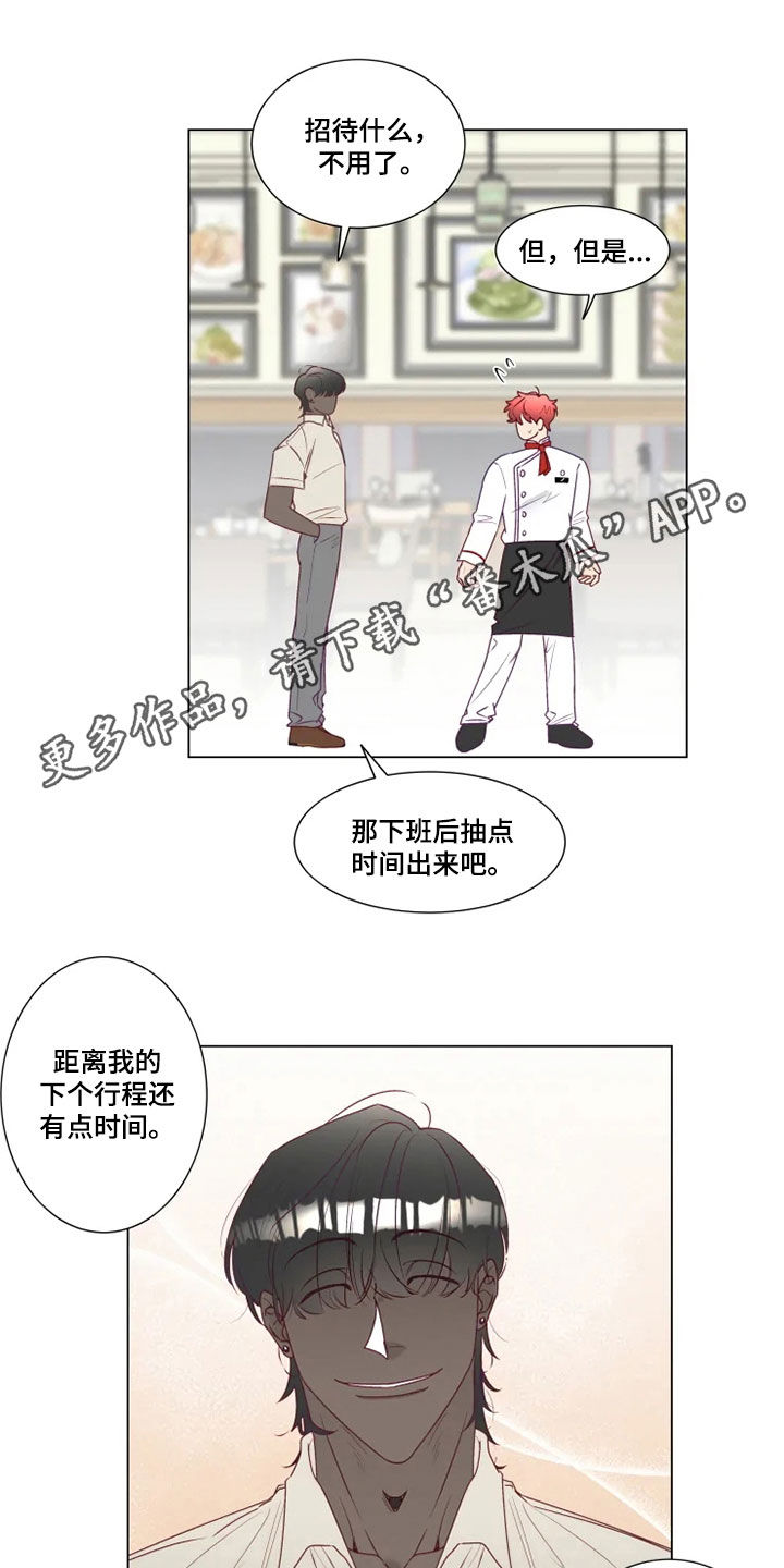 第21话0