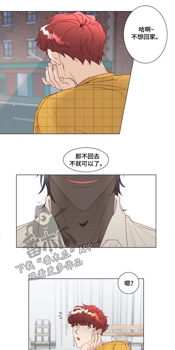 第21话12