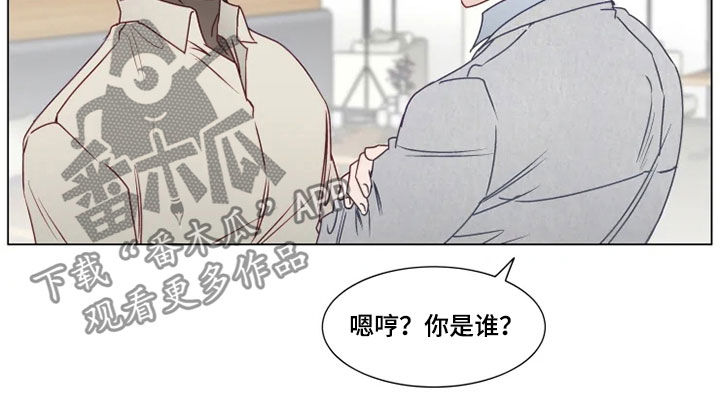 第20话8