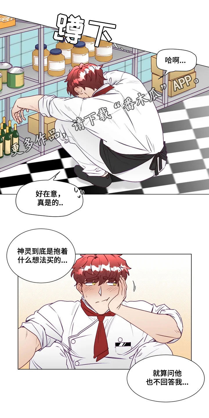 第19话0
