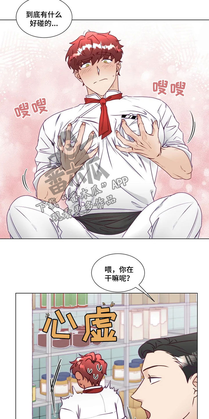 第19话4