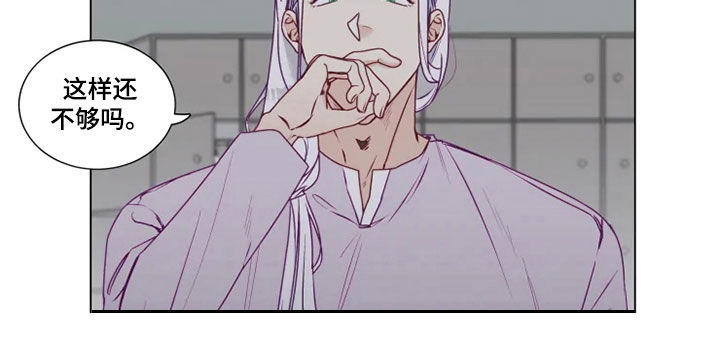 第18话1