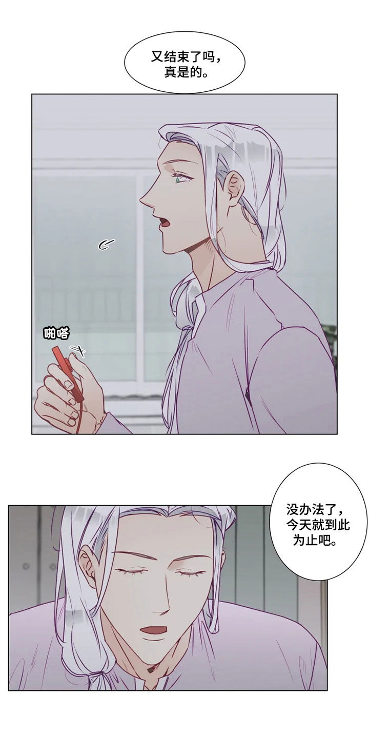 第18话2