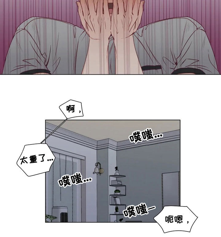 第17话12