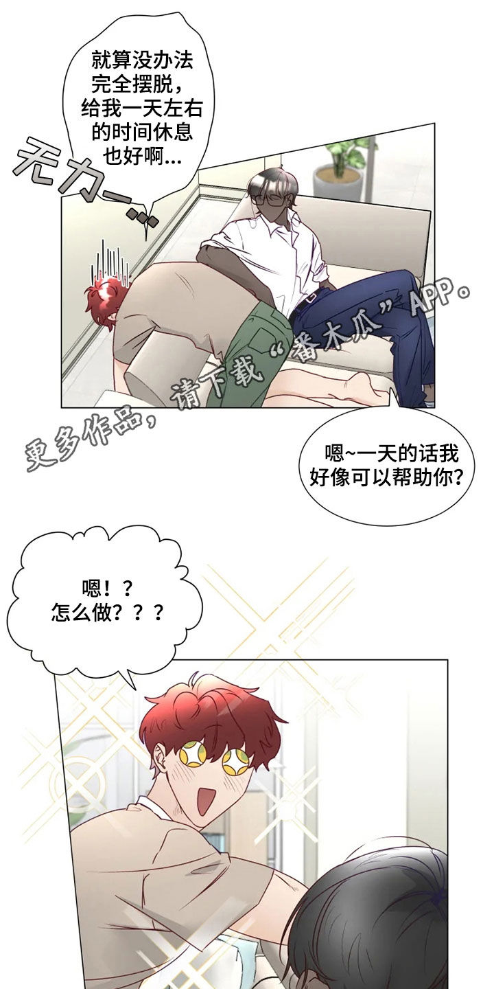 第16话0