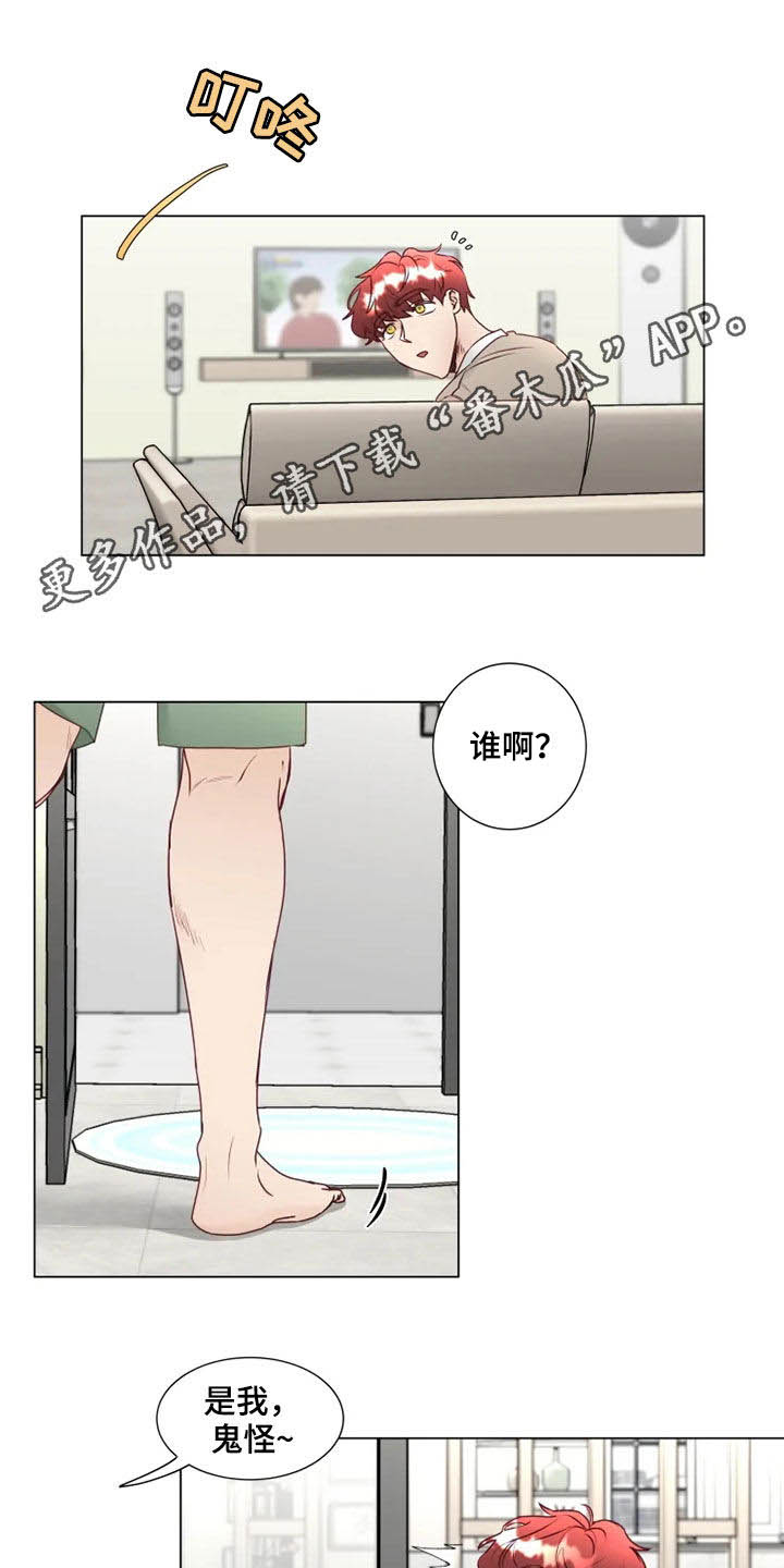 第15话0