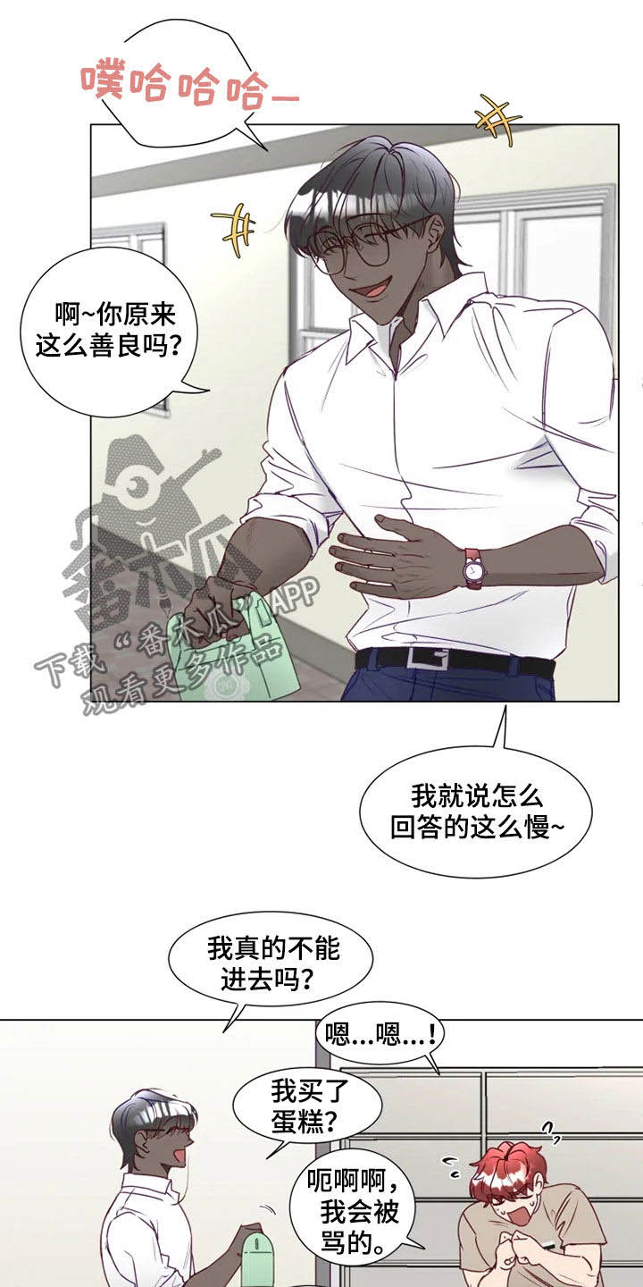 第15话5