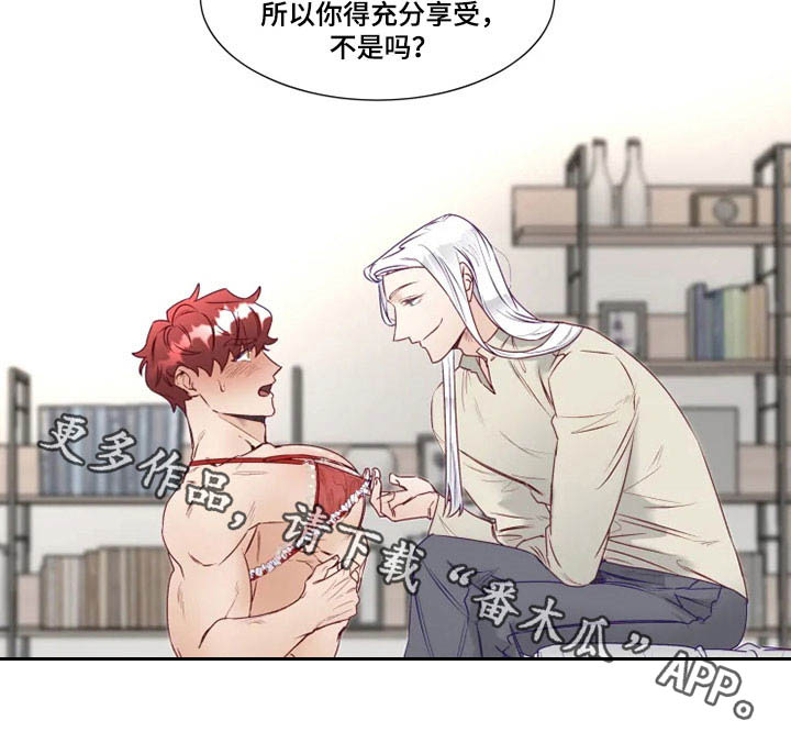 第14话16