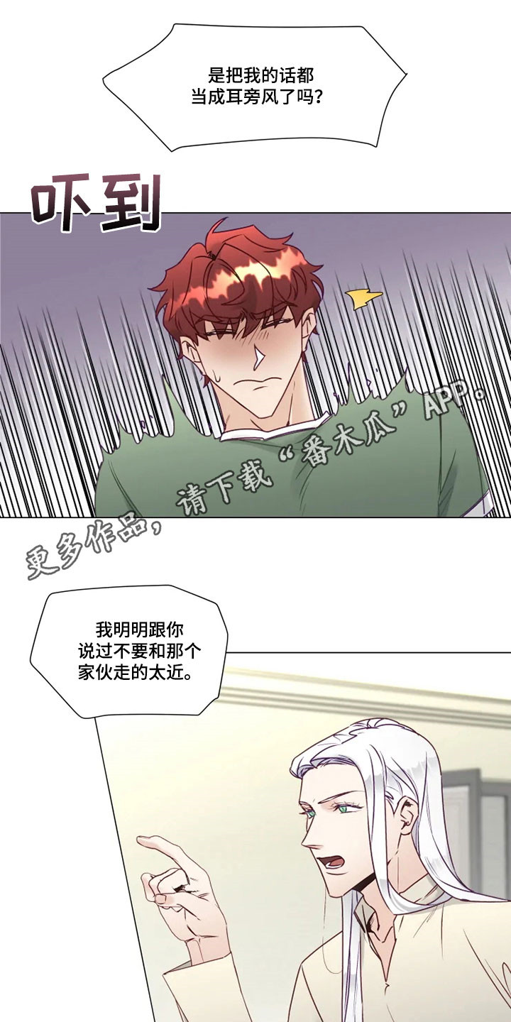 第13话0