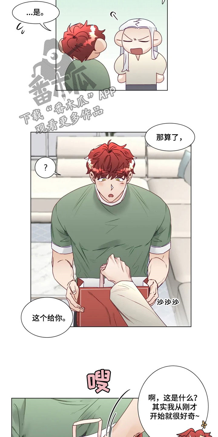 第13话13