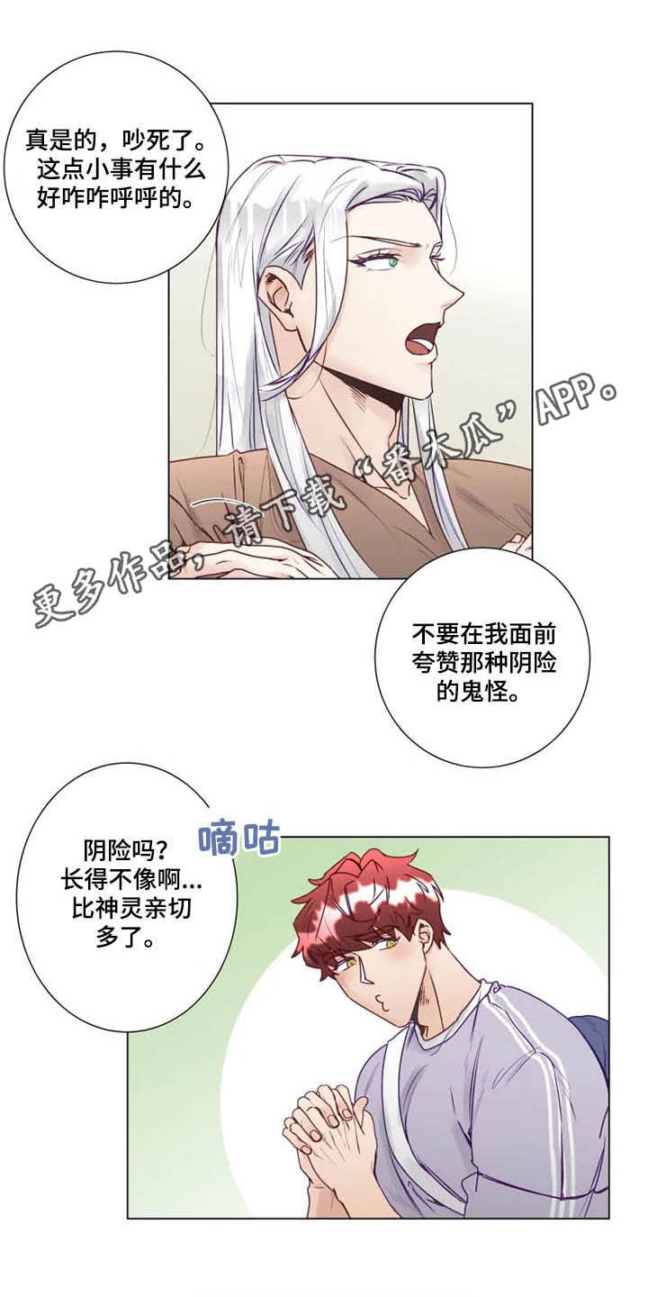 第12话0