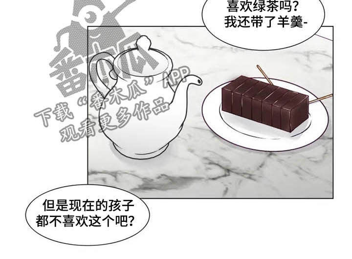 第11话8