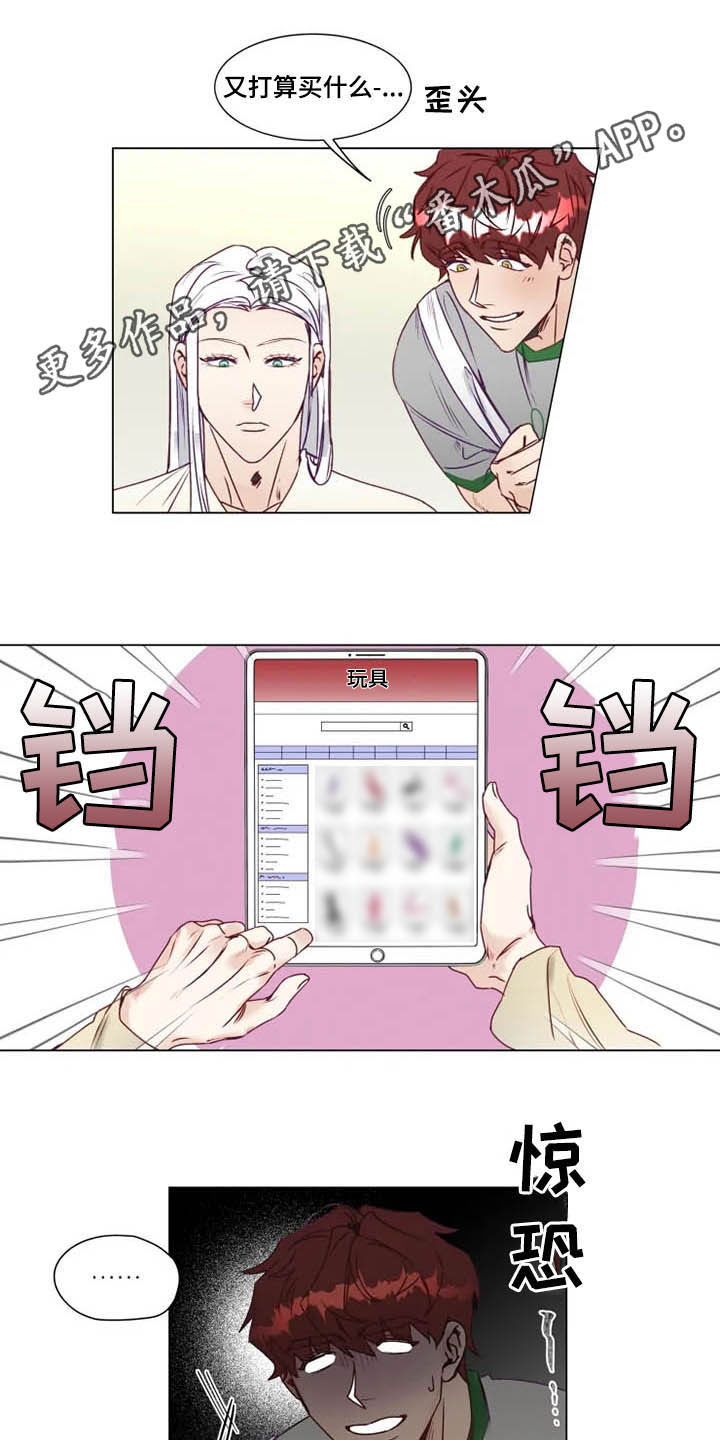 第10话0