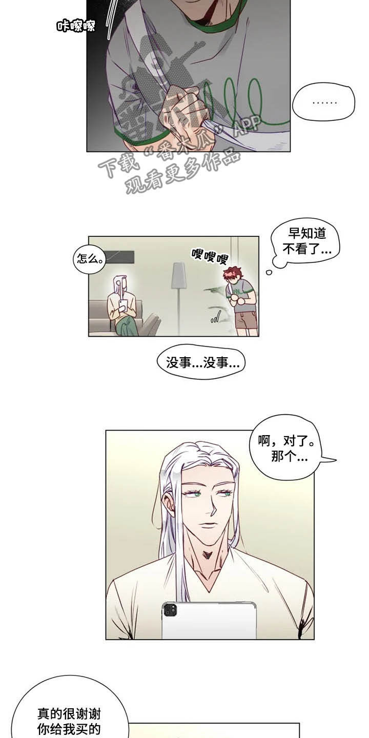 第10话1
