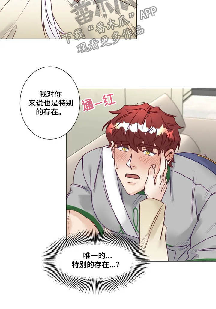 第10话11